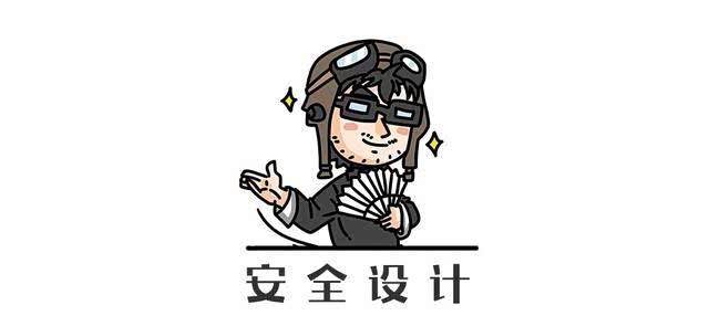 揭秘:10万内最可靠的合资车之一,做工、用料到底怎样? 揭秘:10万内最可靠的合资车之一,做工、用料到底怎样?